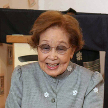 エッセイスト・海老名香葉子さんが２４日に死去　９２歳…初代・林家三平さんの妻、林家正蔵、三平兄弟の母