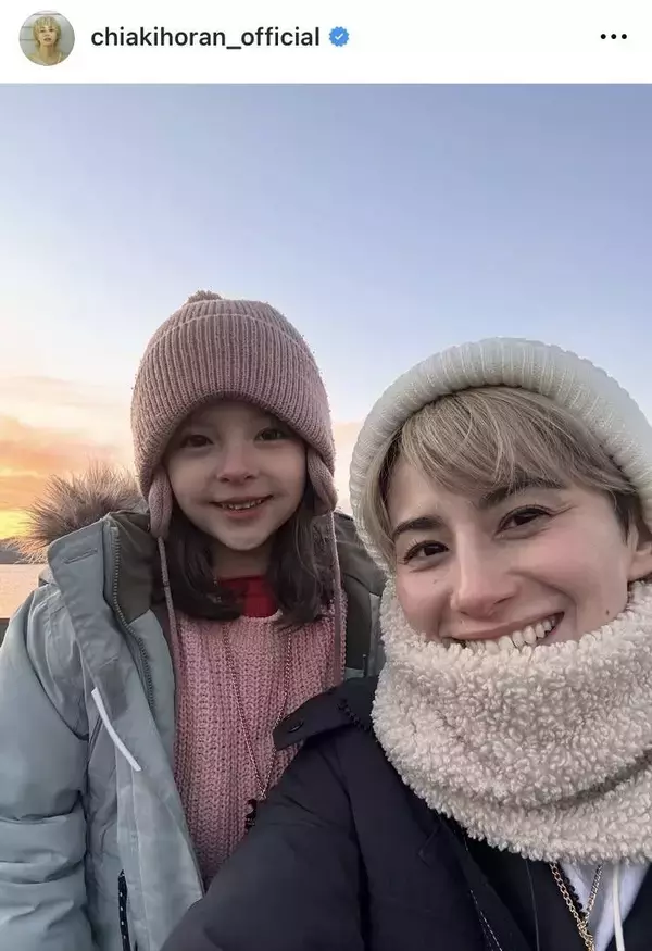 「険しいけれど、地球の楽園」ホラン千秋、アイスランド旅公開「キュートなお友達ができた　可愛すぎて苦しい」