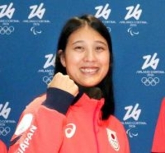 【ミラノ五輪】丸山希が初飛びで９５・５メートルの好飛躍　高梨沙羅は９３・５メートル　ジャンプ女子代表が本番会場で初飛び