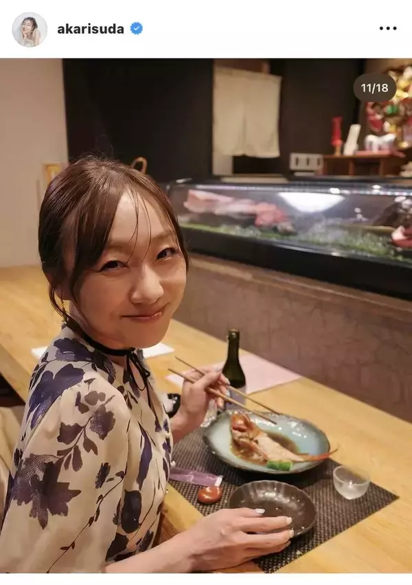 「須田亜香里「お湯が柔らかくて本当に気持ちよかった」温泉で食事を堪能する様子など公開」の画像