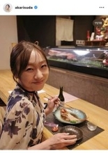 須田亜香里「お湯が柔らかくて本当に気持ちよかった」温泉で食事を堪能する様子など公開