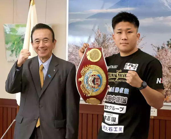 ＷＢＯアジアパシフィック・スーパーフェザー級王者・大畑俊平が静岡県庁訪問　知事にベルト披露　９月初防衛戦異例の「県庁計量」も