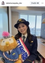 有名女優の娘・中村彩賀アナ、１日署長で警察官姿！「めっちゃ似合ってます」「ぶち可愛い」と話題に！