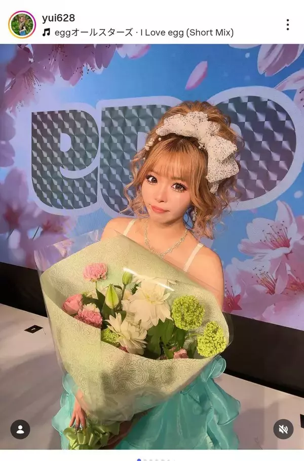 ゆうちゃみの妹・ゆい小池「ｅｇｇ」モデルを卒業「自分にとって大きな宝物です」２３年から専属モデルに