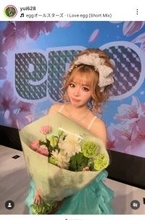 ゆうちゃみの妹・ゆい小池「ｅｇｇ」モデルを卒業「自分にとって大きな宝物です」２３年から専属モデルに