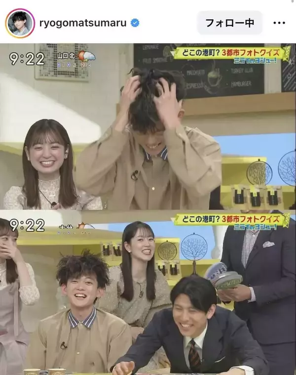 「クイズ間違えて頭抱えたら…」松丸亮吾のボサボサヘアにファン驚がく！　「真剣な証拠」「爆発してた」