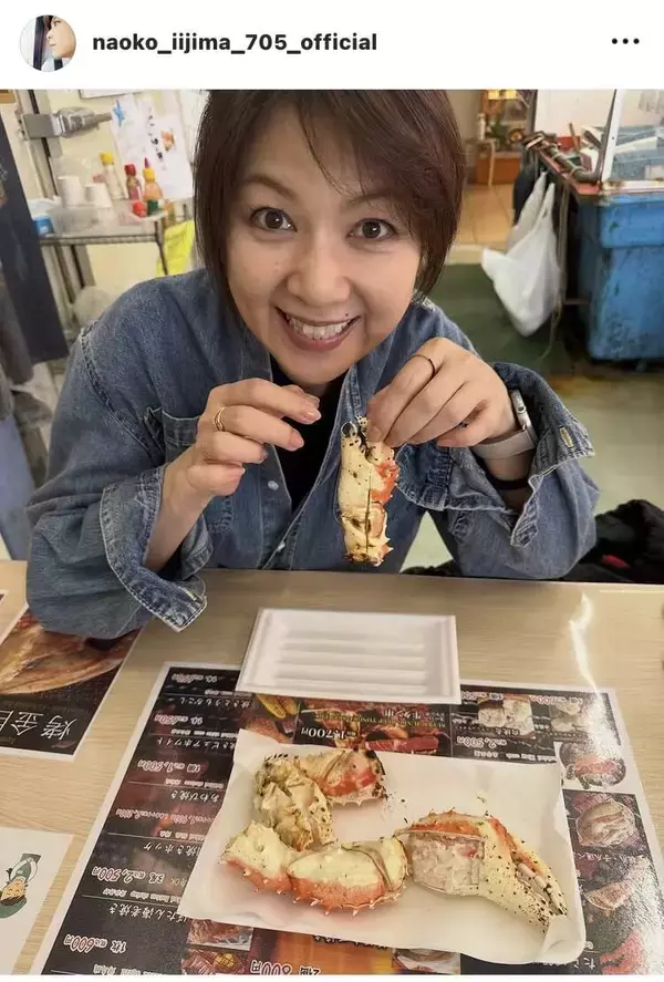 飯島直子、人生初の姉妹旅行へ！姉との２ショットに「美人姉妹」「羨ましい」「可愛いお姉さん」「いいなぁ」