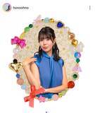 「「とんねるず」活動休止中の石橋貴明の娘　華やかな近影！ドラマ出演を報告「すんばらしい皆様と」女優の穂乃香」の画像1