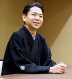 「尾上辰之助　オンライントーク「辰之助の部屋」米吉、橋之助、莟玉をゲストに１５日配信」の画像1