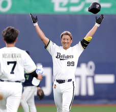 【オリックス】ラオウ杉本裕太郎が６月度「スカパー！　サヨナラ賞」受賞　ファーム再調整も「また打撃で貢献したい」