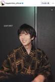 「板垣李光人「蝉をイメージ」茶色の浴衣姿が「すごく可愛い！」「似合いすぎてるよ」「見られて嬉しかった」」の画像1