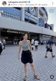 「中川安奈アナ「夏を感じたくて」野球観戦に　美人妹も顔出し！「ノースリーブ女王降臨」「健康的」「楽しそう」」の画像1