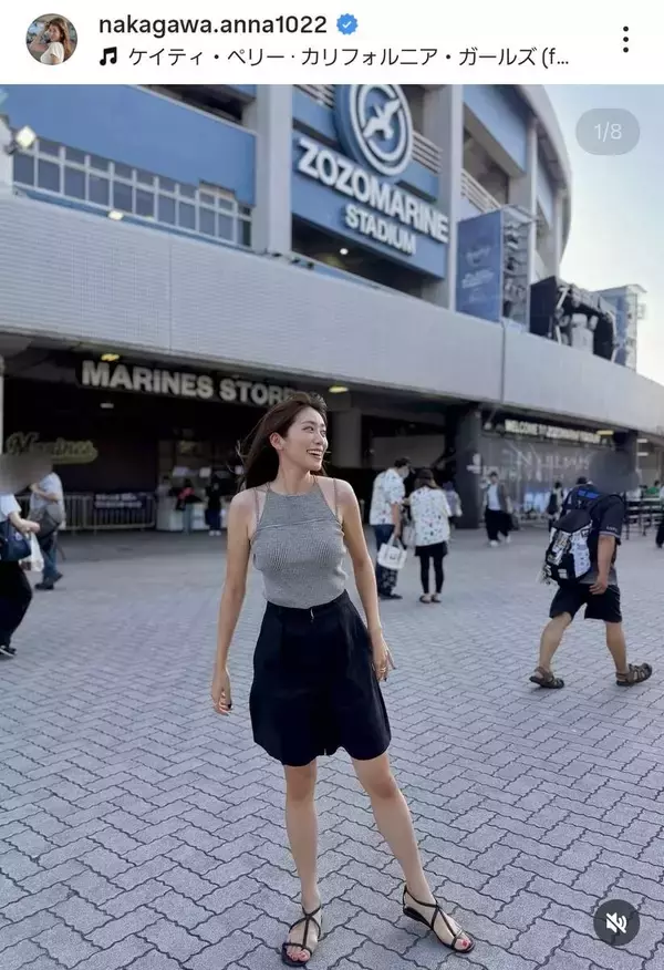 中川安奈アナ「夏を感じたくて」野球観戦に　美人妹も顔出し！「ノースリーブ女王降臨」「健康的」「楽しそう」