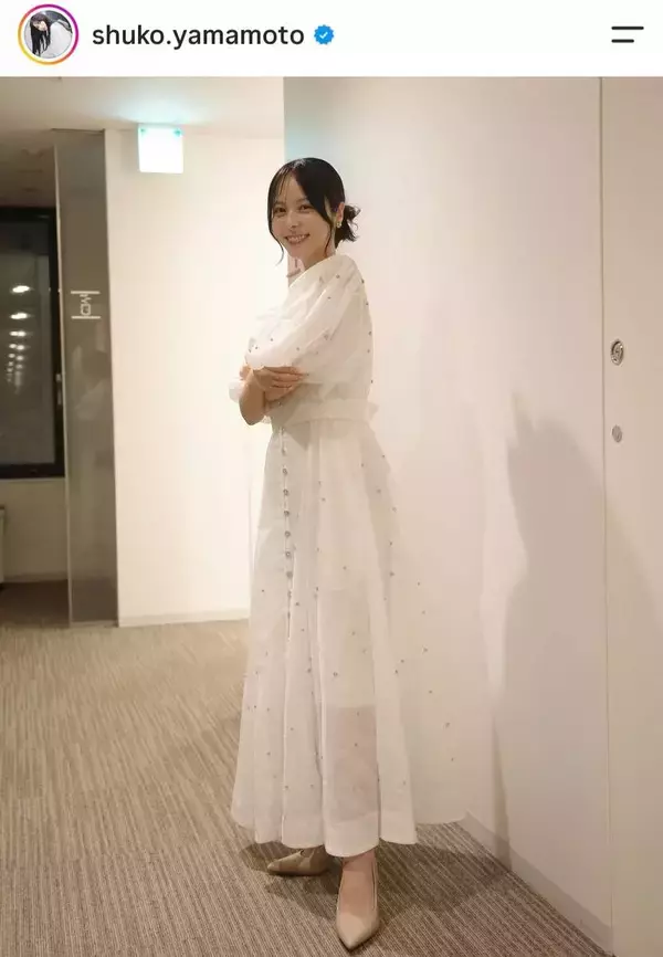 有名芸人の夫は２年前にコンビ解散、世に衝撃…１７歳年下の妻　さわやかワンピース姿！フリーキャスターの山本萩子