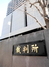 暴行容疑のデヴィ夫人、罰金２０万円求刑　主張繰り返し「この場にいるのが不思議でなりません。しかし私の不徳の致すところ」