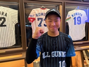中伊豆に新設「野村克也メモリアル」に中３生も感激「野村さんのような選手になりたい」「間近に見られて幸せ」