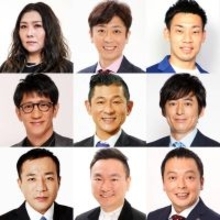 「Ｍ－１」決勝の審査員９人が決定　ミルクボーイ駒場、フットボールアワー後藤は初の大役