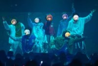 すにすて「言葉、気持ちを顔を見て届けられるライブは本当に素晴らしい」初のワンマンライブ７公演完走