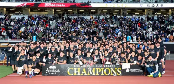 【大学ラグビー】明大ＳＯ伊藤龍之介「やってきたことが報われるってこういうこと」兄は逃した日本一に感慨