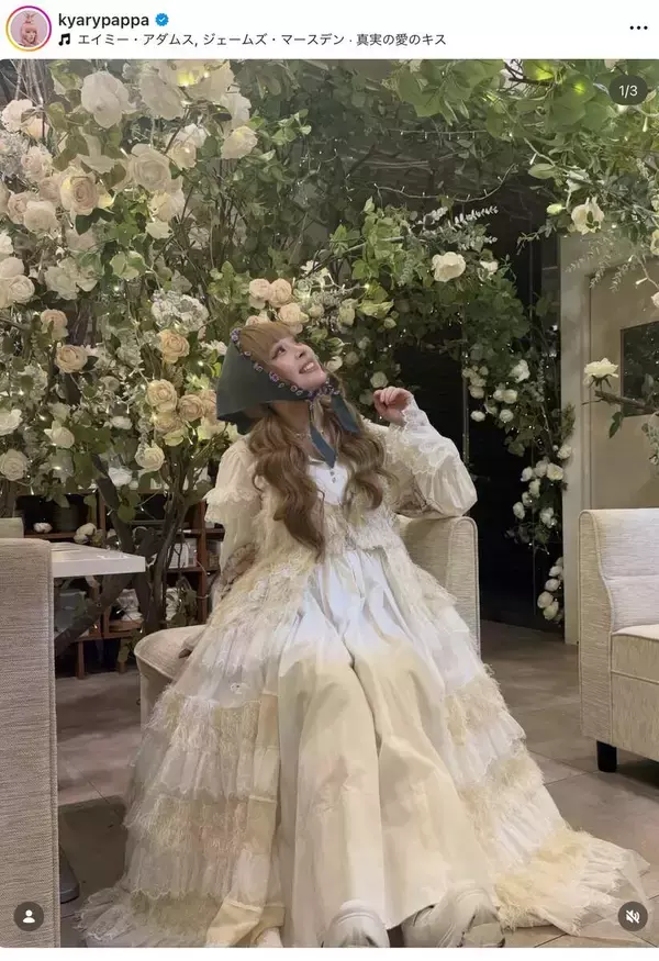 きゃりーぱみゅぱみゅ、ガーリーコーデが「とても可愛い」「やっぱりレジェンド」と大反響