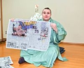 安青錦、双葉山ロードだ　春場所での最速綱取りに意欲「チャンスがあったら、できるだけ早くつかまえたい」…大相撲初場所Ｖ一夜明け会見