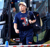 「“休日返上侍”　沢村賞右腕ら５投手が休養日に球場入り…ＷＢＣ宮崎合宿」の画像1