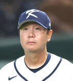 「【ＷＢＣ】 屈辱コールド負けの韓国・柳監督「ドミニカが強かった」…攻守に圧倒され１７年ぶり４強入りならず」の画像1