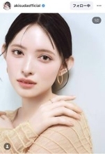 とき宣・菅田愛貴、「素敵に撮影していただきました！」美肌ショットをアップ