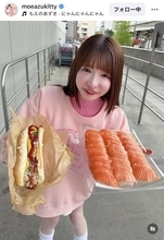 大食いタレントが仲良しアイドルとコストコへ買い出し！「いっしょに着てくれた」トレーナーが話題のもえあず