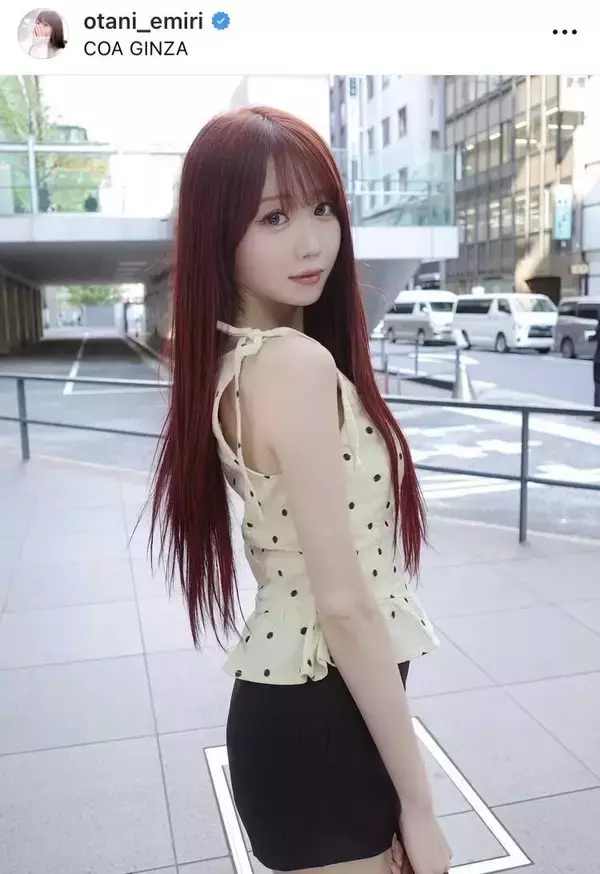 「赤髪にしてみたよ」イコラブ・大谷映美里のイメチェンに騒然！「アニメのキャラみたい」「可愛すぎる！」