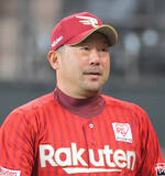 「【楽天】 今季ワースト５連敗で５位転落　三木肇監督「先制点は取ったけど…」痛恨の逆転負け」の画像1