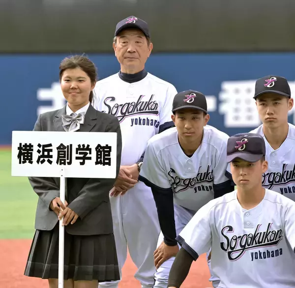 【高校野球】横浜創学館が横浜に逆転負け　森田監督は就任以来初の母校・横浜撃破ならず「いけるかなと思った…」