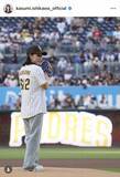 「石川佳純さん、メジャーでの始球式の姿に「すごすぎる」「全米も惚れ惚れ」「オーラ出て」松井裕樹との２ショも披露」の画像1