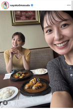 テレ朝アナが「同い年」モデルと２ショット！「２００ｇペロリ」食事ショットが話題の桝田沙也香