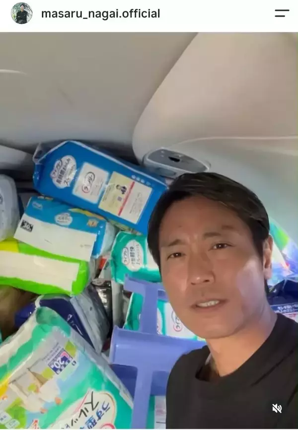 永井大が熊本地震の支援活動　大量の介護用おむつをジェットで運び届ける「席はありません、全部物資で」