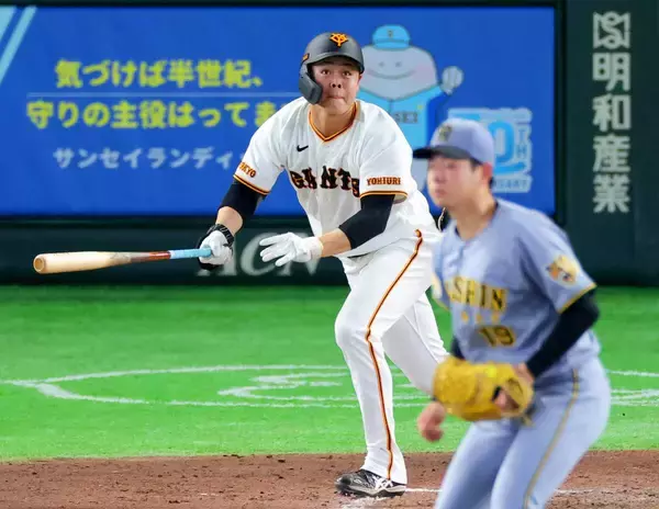 【巨人】対戦打率は．４００　中山礼都が昇格即１号→旧友撃ちなるか　連敗ストップへ仕切り直しの一戦、相手先発は高橋宏斗