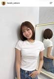 「サラサラヘアに白ミニＴ×デニムコーデがまぶしい！田﨑さくらアナのショットに「かわいすぎ」「素敵」「お似合いです」の声」の画像1