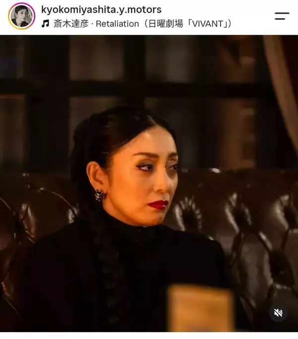 「ＶＩＶＡＮＴ」話題のエキゾチック美女「来週は…大変です！！」夫は売れっ子俳優！宮下今日子「サプライズ」期待の声も