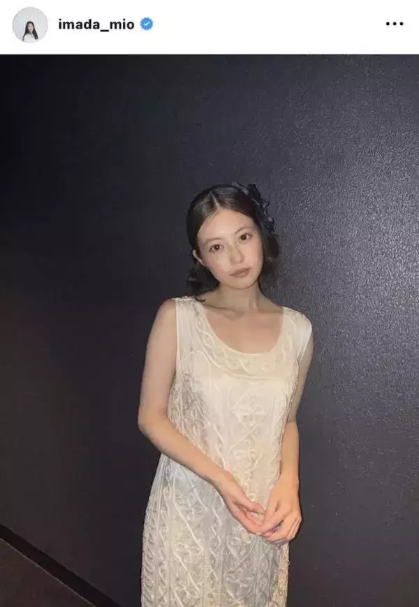 「天使が見える…」今田美桜、美しすぎる白ドレスの立ち姿にファンくぎ付け！「お顔が天才的」「女神降臨」