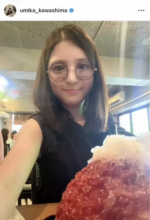 夫は同い年のオリンピアン！３２歳人気女優の「幸せな時間」に「究極のメガネ美女」「可愛い」と反響…川島海荷が公開