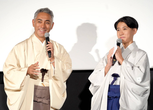 市川團十郎、まな娘・市川ぼたんからのサプライズ手紙に「ウルッときちゃいますね」