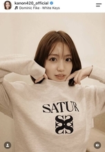 野々村真の娘・香音が「やばい」「すっごい彼女感」「えええ！待って」ファン騒然「弟が撮ってくれた写真」に反響