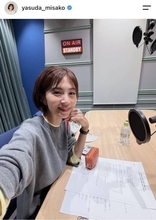 安田美沙子「向井くんにおめでとうが言えた」大人の秋コーデでラジオ収録「脚長に見えて素敵」「かわいい」と大好評