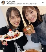 ＴＢＳ江藤愛アナ「映えるようなものを食べてみたい」美人学生キャスターとカフェへ「楽しい時間でした」