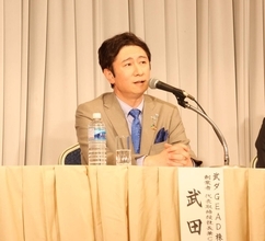 【バレー】北海道ＹＳがＳＶリーグ昇格　武田オーナーが新アリーナ建設地に言及　「複数の候補がある」