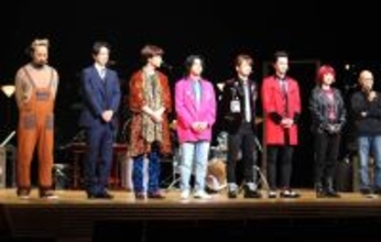 ＩＳＳＥＩ「大変なこと、辛いことあると思うけど、”ぽっぷ”な気持ちで見て」…舞台「ぽっぷす？」生演奏が見どころ