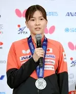 【卓球】中沢監督「勝率を見ると…」中国撃破のカットマン橋本帆乃香の３番起用の狙い…世界卓球代表が帰国
