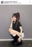 「元「モー娘。」田中れいな、水玉柄が映えるモノトーンコーデが「天才的にかわいい」「涼しげでいいね」と大好評！」の画像1
