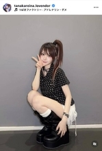 元「モー娘。」田中れいな、水玉柄が映えるモノトーンコーデが「天才的にかわいい」「涼しげでいいね」と大好評！