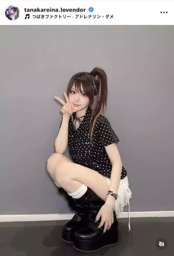 元「モー娘。」田中れいな、水玉柄が映えるモノトーンコーデが「天才的にかわいい」「涼しげでいいね」と大好評！